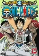 One Piece 9th Season Enies Lobby Hen Piece.15