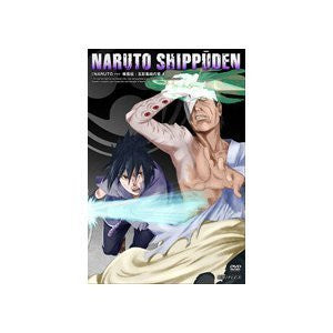 Naruto - Shippuden Gokage Shuketsu No Sho 4