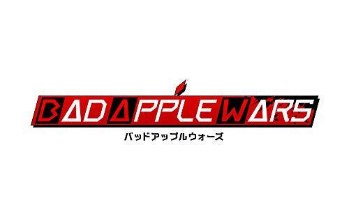Bad Apple Wars [Limited Edition]