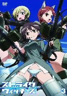 Strike Witches 3