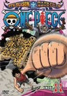 One Piece 9th Season Enies Lobby Hen Piece.11