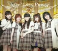 Love Power / Aice⁵ [Limited Edition]