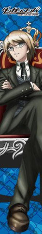 Dangan Ronpa: The Animation - Togami Byakuya - MofuMofu Scarf Towel - Muffler - Towel (ACG)