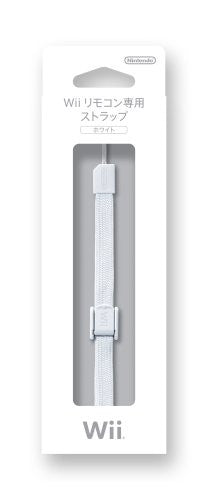 Wii Remote Control Strap (White) - Solaris Japan