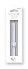 Wii Remote Control Strap (White)