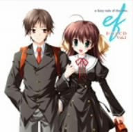 ef - a fairy tale of the two. Drama CD Vol. 1