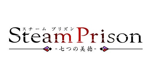 Steam Prison: Nanatsu no Bitoku