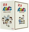 Tensai Bakabon DVD Box