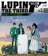 Lupin III First-TV BD 4