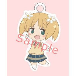 Sakura Trick - Sonoda Yuu - Keyholder (Lexact)