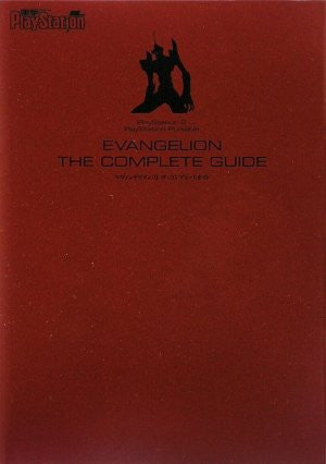 Evangelion Jo The Complete Guide Book / Ps2, Psp