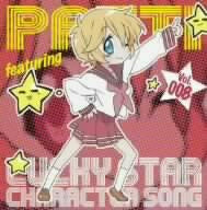 LUCKY STAR CHARACTER SONG Vol.008 featuring PATTI