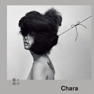 Choucho Musubi / Chara
