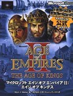 Microsoft Age Of Empires Ii: Age Of Kings Official Game Guide Book / Windows, Online Game
