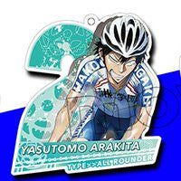 Yowamushi Pedal - Grande Road - Arakita Yasutomo - Keyholder (Cabinet)