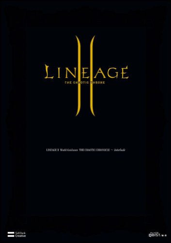 Lineage Ii The Chaotic Chronicle ~ Interlude ~ World Guidance Gemaga Book