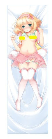 Shingetsu Luna - Dakimakura Cover - Nihon Joshikousei Zukan 1 (Nijirushi)
