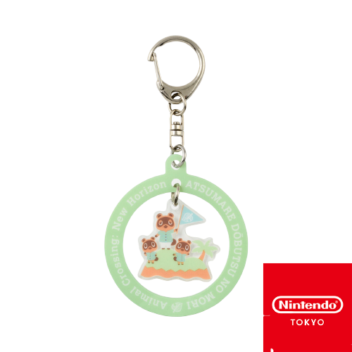 Animal Crossing - Acrylic Keychain - Nintendo Store Exclusive (Nintendo Store)