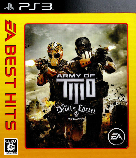 Army of Two: The Devil's Cartel [EA Best Hits]
