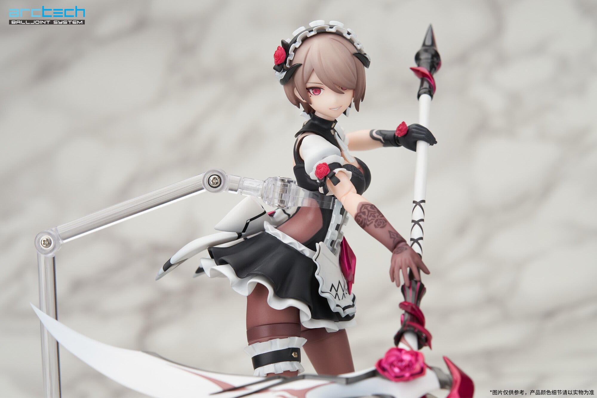 Honkai Impact 3rd - Rita Rossweisse - Arctech - 1/8 - Umbral
