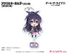 Date A Live IV - Yatogami Tohka - Acrylic Keychain - Puchichoko (Seasonal Plants)