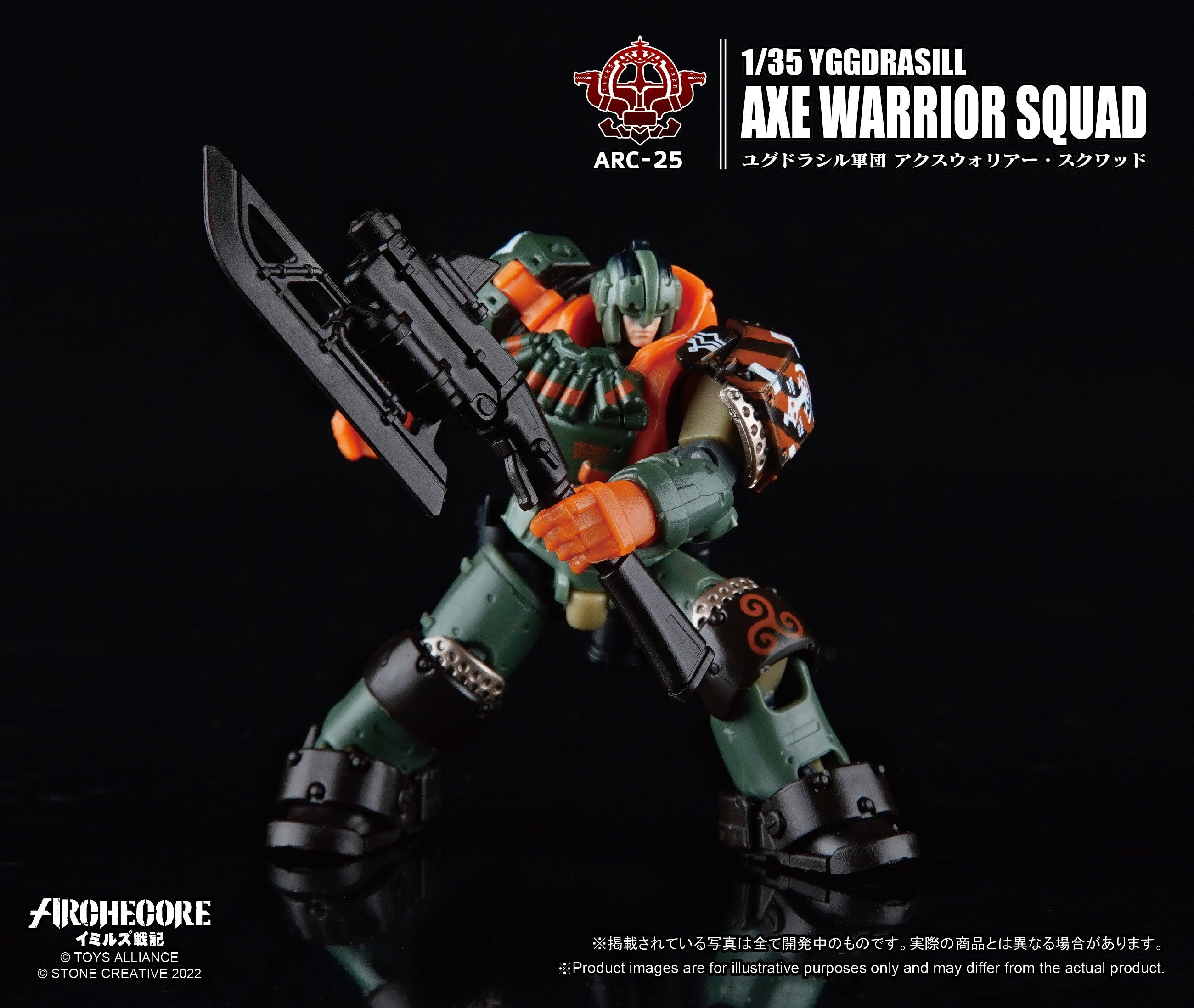 【非売品・超希少】ダイエーグループ35年軌跡！For theCUSTOMERS 非売品・超希少】ダイエーグループ35年軌跡！For theCUSTOMERS