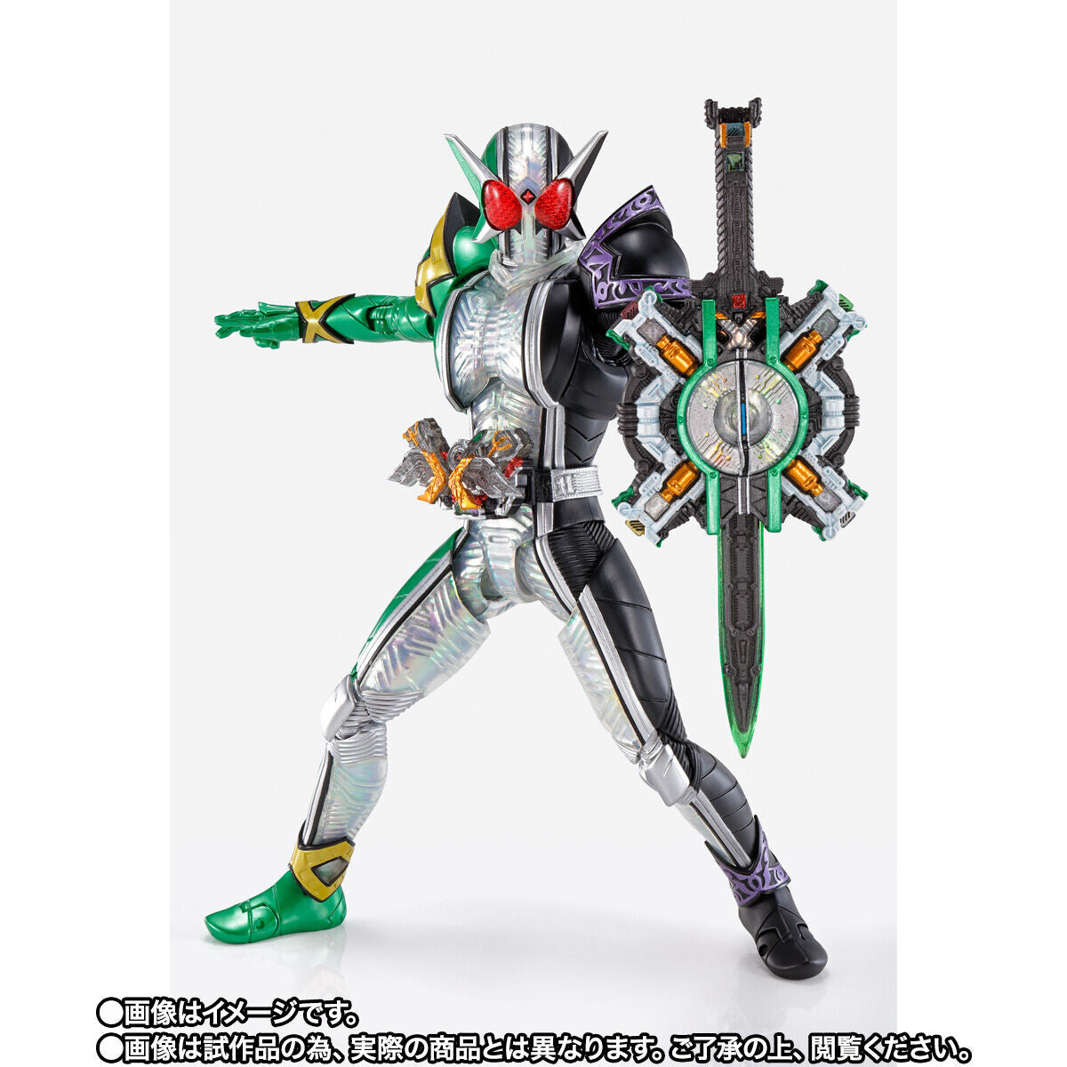 Kamen Rider W - Kamen Rider Double Cyclone Joker Xtreme - S.H.Figuarts ...