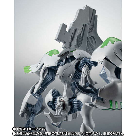 Brain Powerd - Barons - Robot Spirits - Robot Spirits  (Bandai Spirits) [Shop Exclsuive]