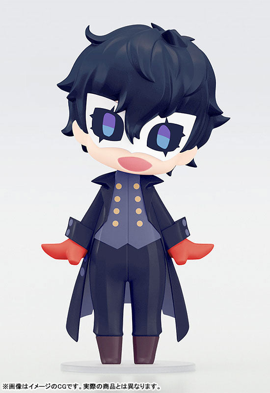 Protagonist(Joker/Ren Amamiya) - Persona 5 Royal