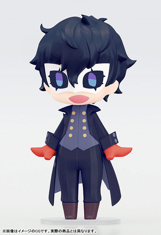 Protagonist(Joker/Ren Amamiya) - Persona 5 Royal