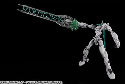 MODEROID - Soukyuu no Fafner - THE BEYOND - Fafner Marksain - 2023 Re-release (Good Smile Company)