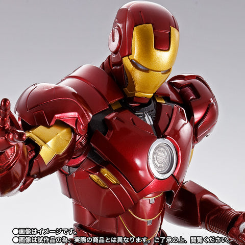 Iron Man 2 - Iron Man Mark IV - Tony Stark - S.H.Figuarts - S.H.Figuarts 15th Anniversary Ver. (Bandai Spirits) [Shop Exclusive]