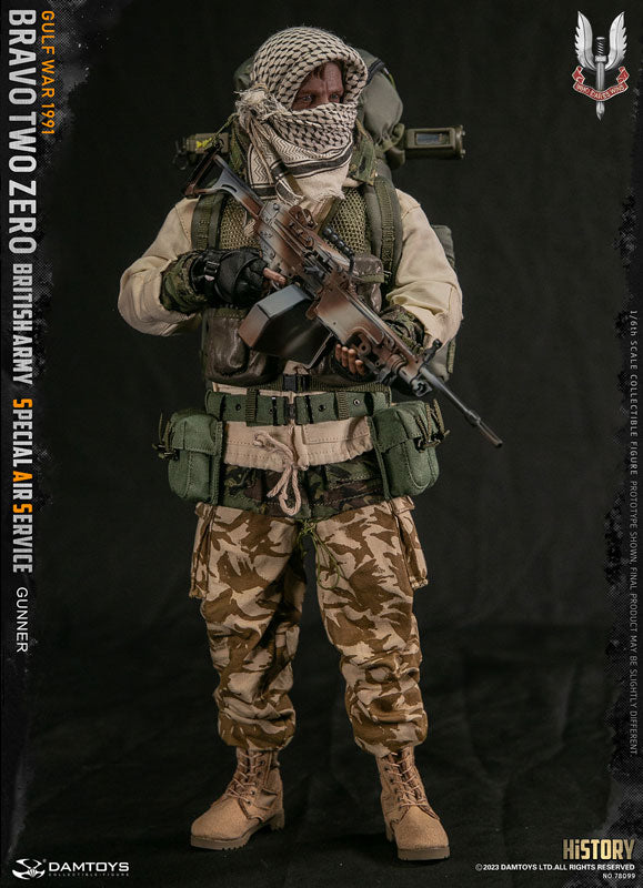 British Army Special Air Service - SAS - Gunner Gulf War 1991 - 1/6 (Damutoi)