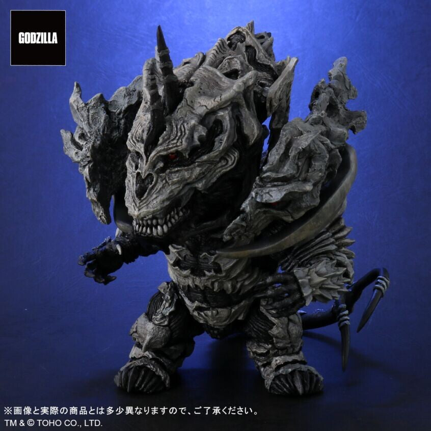 Monster X - Gojira Final Wars