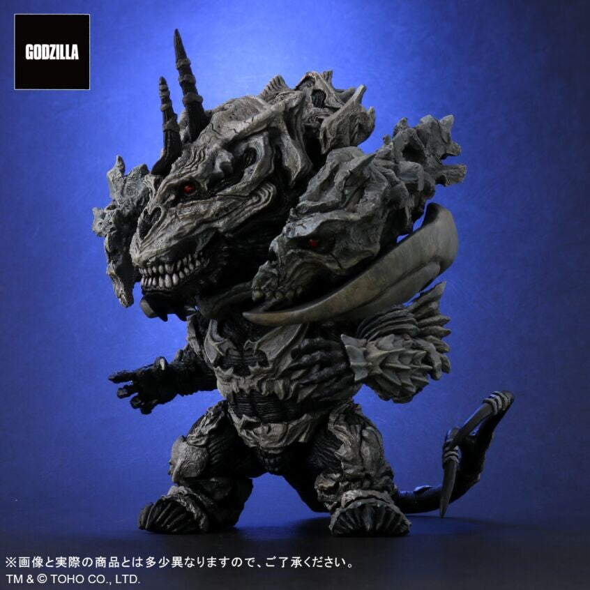 Monster X - Gojira Final Wars