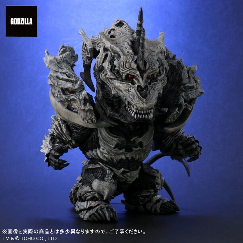 Monster X - Gojira Final Wars