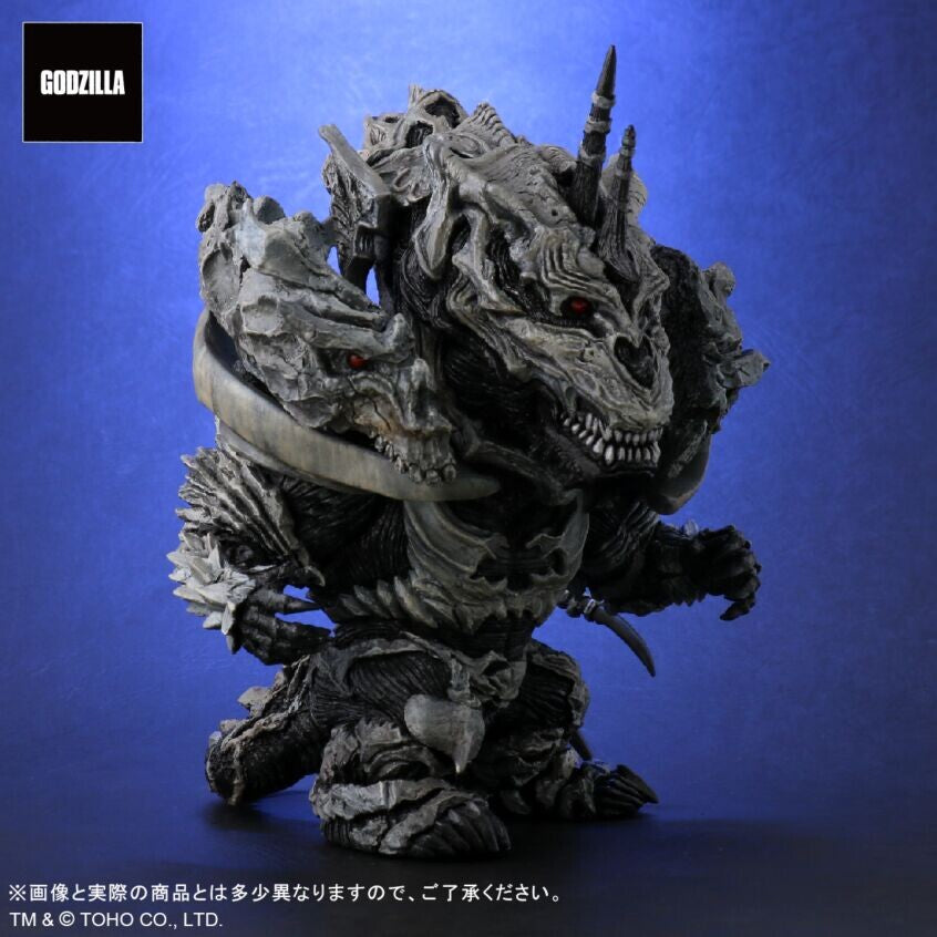 Monster X - Gojira Final Wars