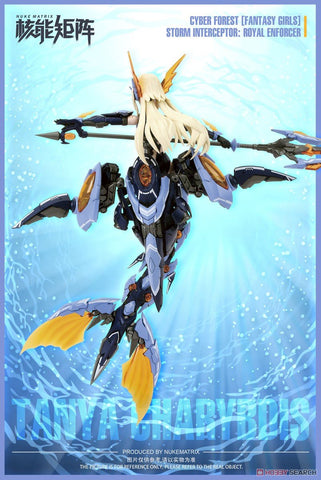 Cyber Forest - FANTASY GIRLS - Storm Interceptor: Royal Enforcer (Nuke Matrix)