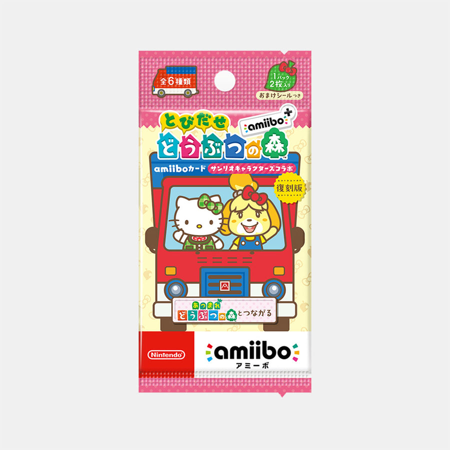 Animal Crossing - Amiibo x Sanrio Goods Card - Single Pack of 2 Random Cards (Nintendo)