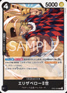 OP05-080 - Elizabello II - UC/Character - Japanese Ver. - One Piece
