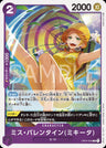 OP04-066 - Miss Valentine (Mikita) - R/Character - Japanese Ver. - One Piece
