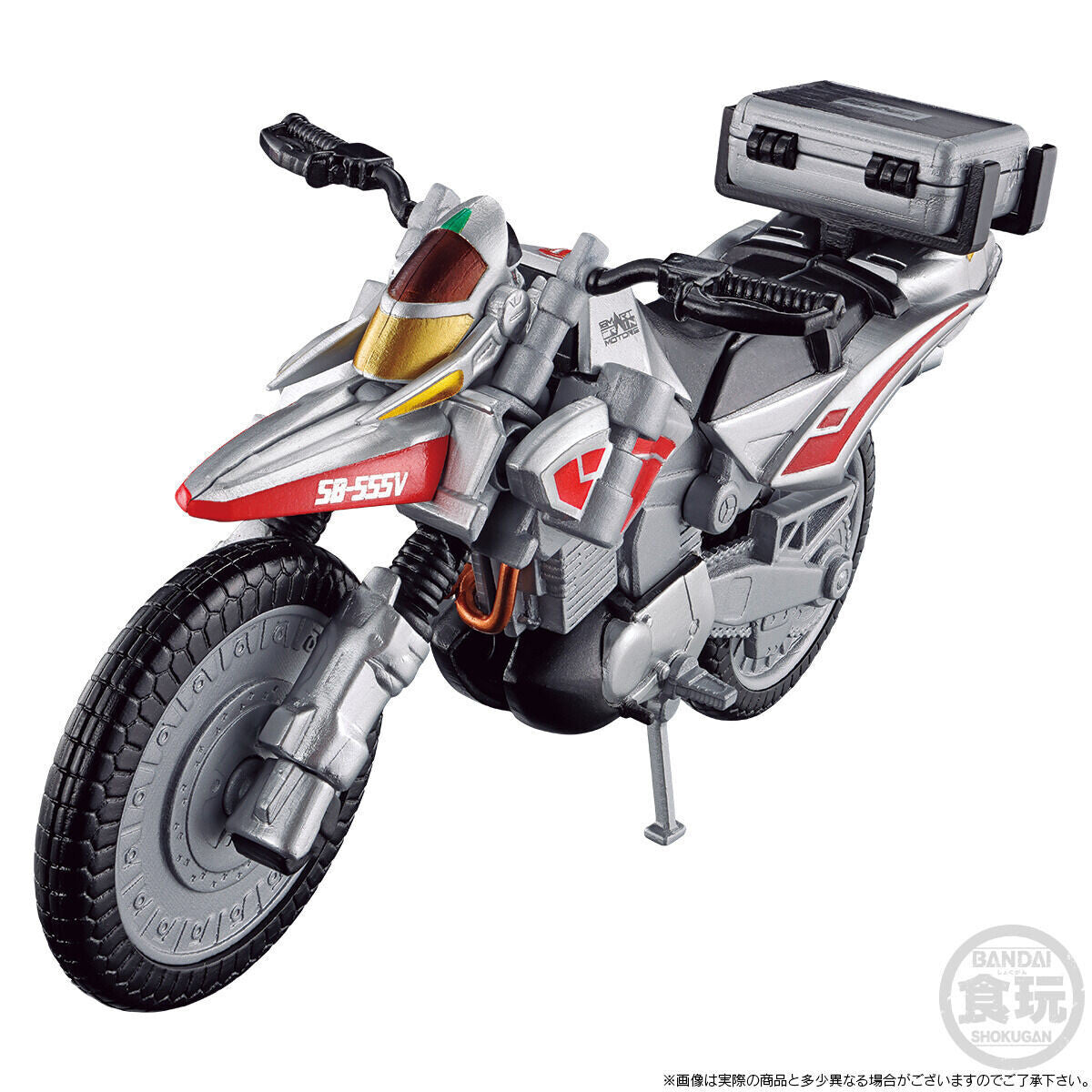 Kamen Rider 555 - SB-555V AutoVajin - Bandai Shokugan - Candy Toy