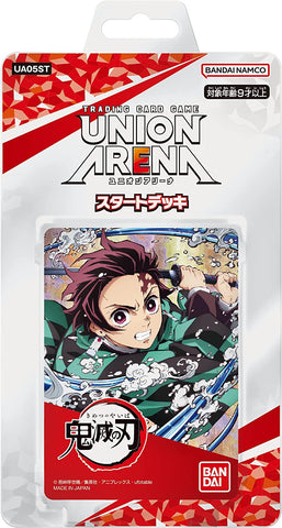 UNION ARENA Trading Card Game - Start Deck - Kimetsu no Yaiba (Bandai)