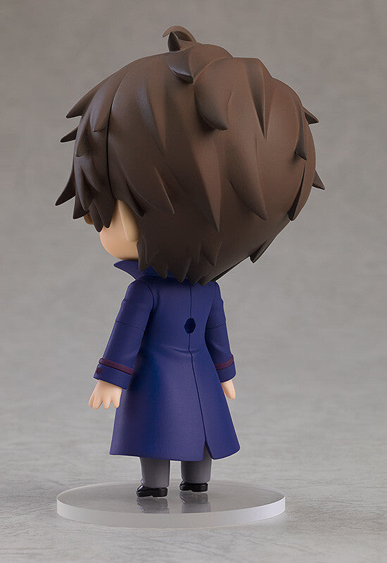 Hetalia World Stars - Austria - Nendoroid #2213 (Good Smile
