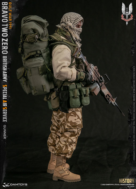 British Army Special Air Service - SAS - Gunner Gulf War 1991 - 1/6 (Damutoi)