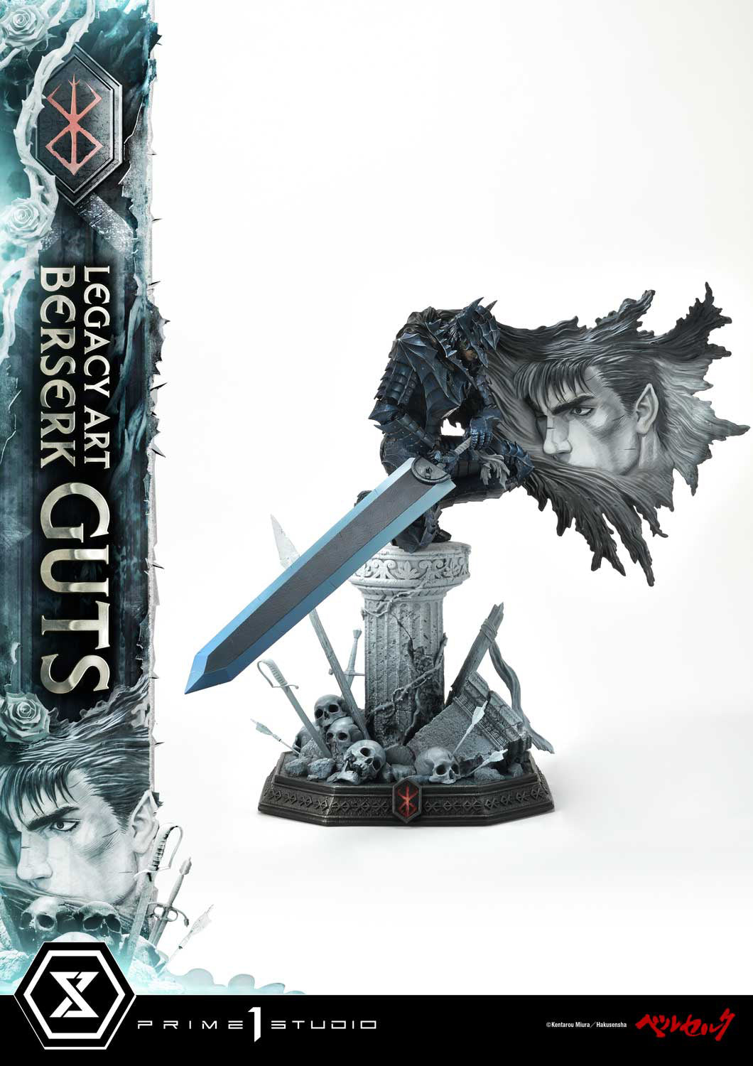 Berserk - Guts - Legacy Art Collection LABR-01 - 1/6 (Prime 1