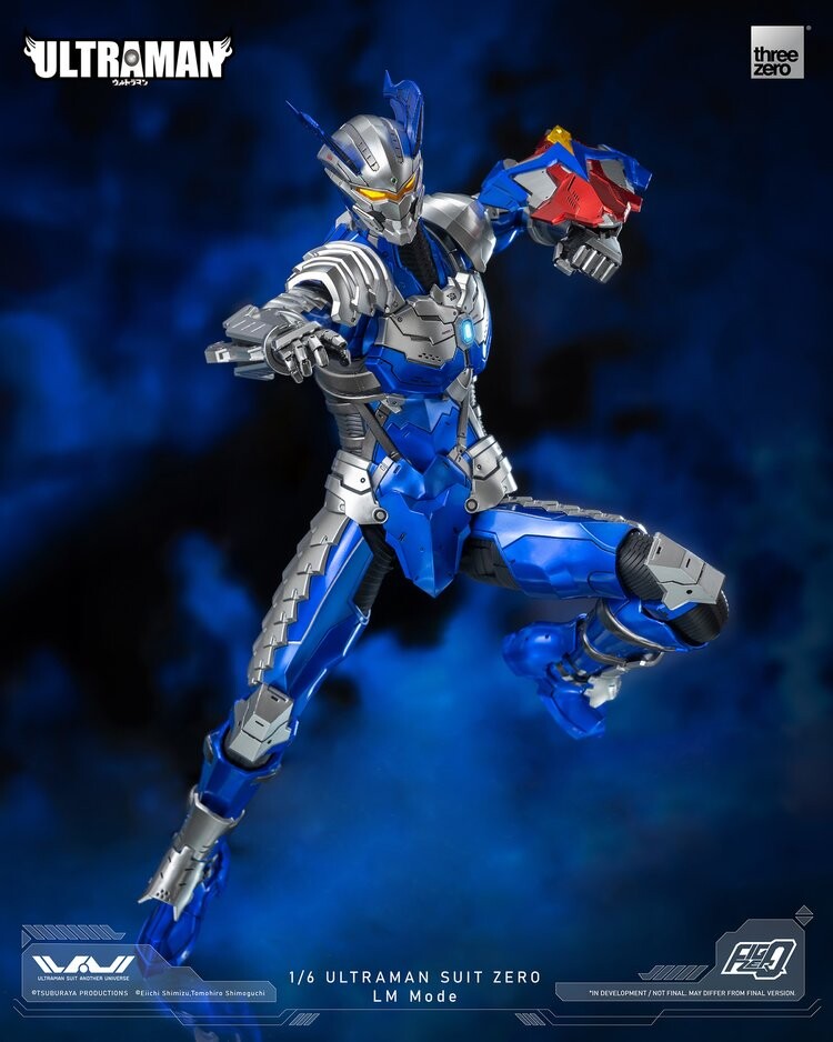 Ultraman Suit Another Universe - Ultraman Suit Zero - FigZero - 1