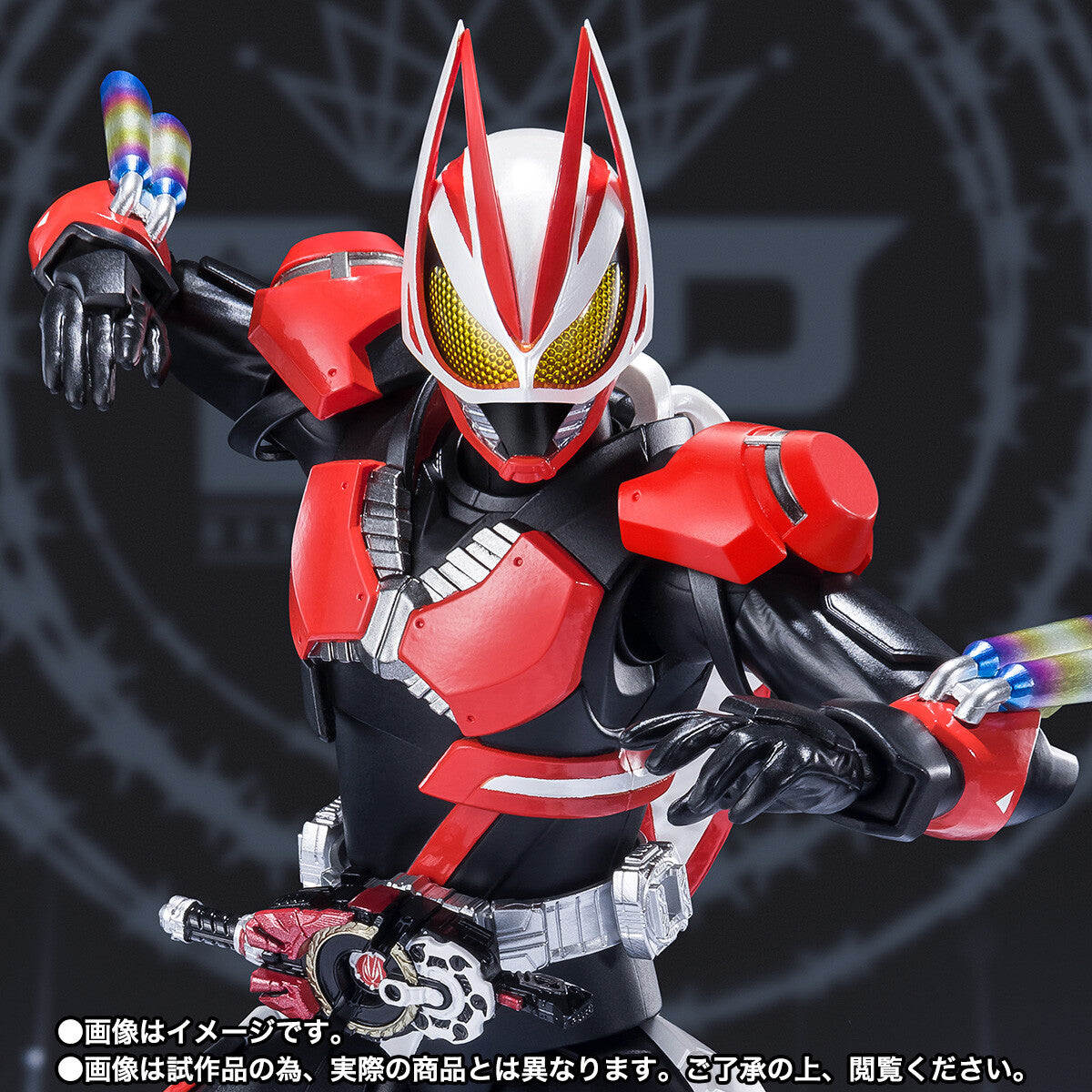 驚きの価格が実現！ - Geats Rider Kamen S.H.Figuarts Fever & Form Magnum Boost - 特撮