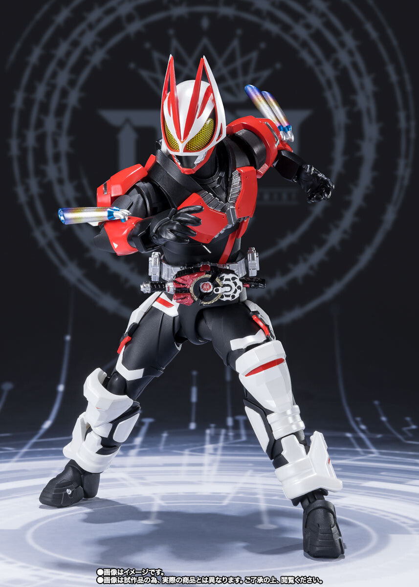 Kamen Rider Geats - S.H.Figuarts - Boost Magnum Form & Fever Form Part ...