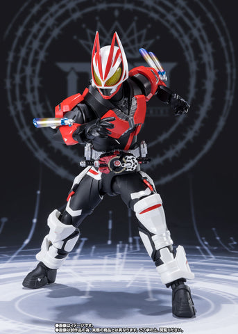 Kamen Rider Geats - S.H.Figuarts - Boost Magnum Form & Fever Form Parts Set (Bandai Spirits) [Shop Exclusive]